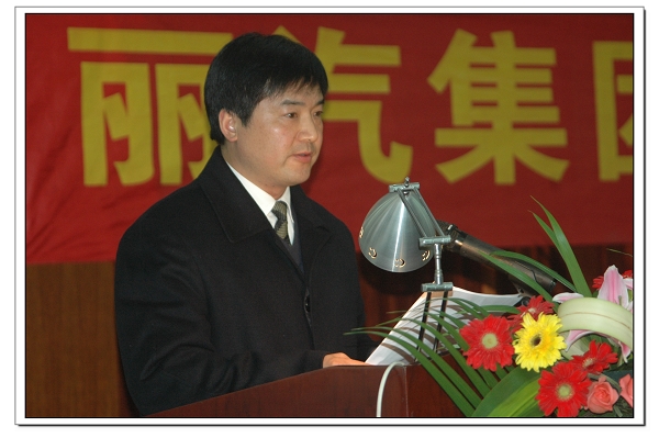 黨委副書(shū)記、監(jiān)事會(huì)主席薛和有作《股份有限公司候選人推薦情況的說(shuō)明》