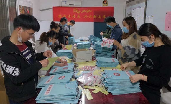 微信圖片_20200226101611_副本.jpg 微信圖片_20200226101611_副本.jpg