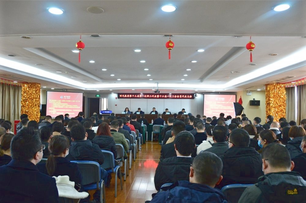 微信圖片_20210201112619.png 微信圖片_20210201112619.png