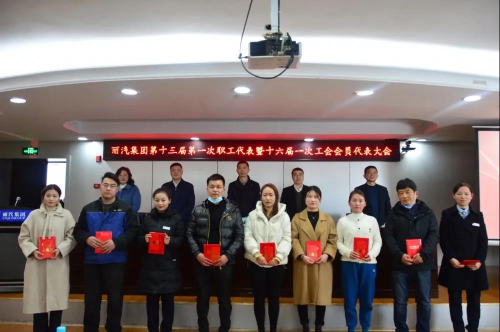 微信圖片_20210201112648.jpg 微信圖片_20210201112648.jpg