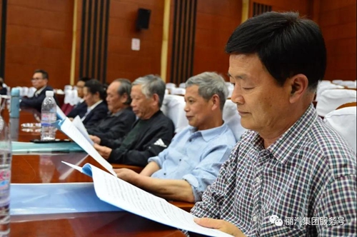 微信圖片_20210401105812.jpg 微信圖片_20210401105812.jpg