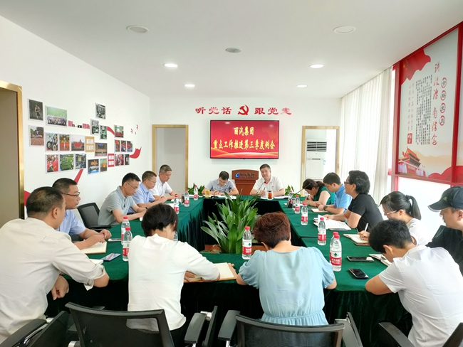 e701052c56b03f146a00e6923c4ae1c.jpg e701052c56b03f146a00e6923c4ae1c.jpg