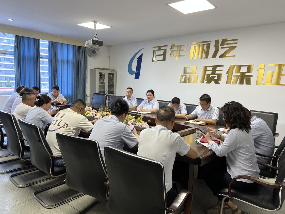 微信圖片_20230721163751.jpg 微信圖片_20230721163751.jpg