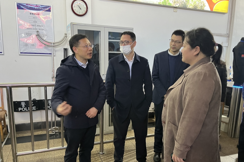 微信圖片_20240202153710.jpg 微信圖片_20240202153710.jpg