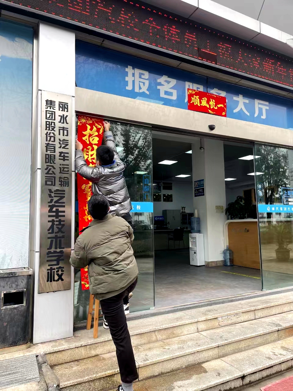 02dfdd8e210c1dcfc945e3558868ffb.jpg 02dfdd8e210c1dcfc945e3558868ffb.jpg