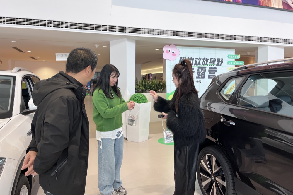 微信圖片_20240313154752.jpg 微信圖片_20240313154752.jpg