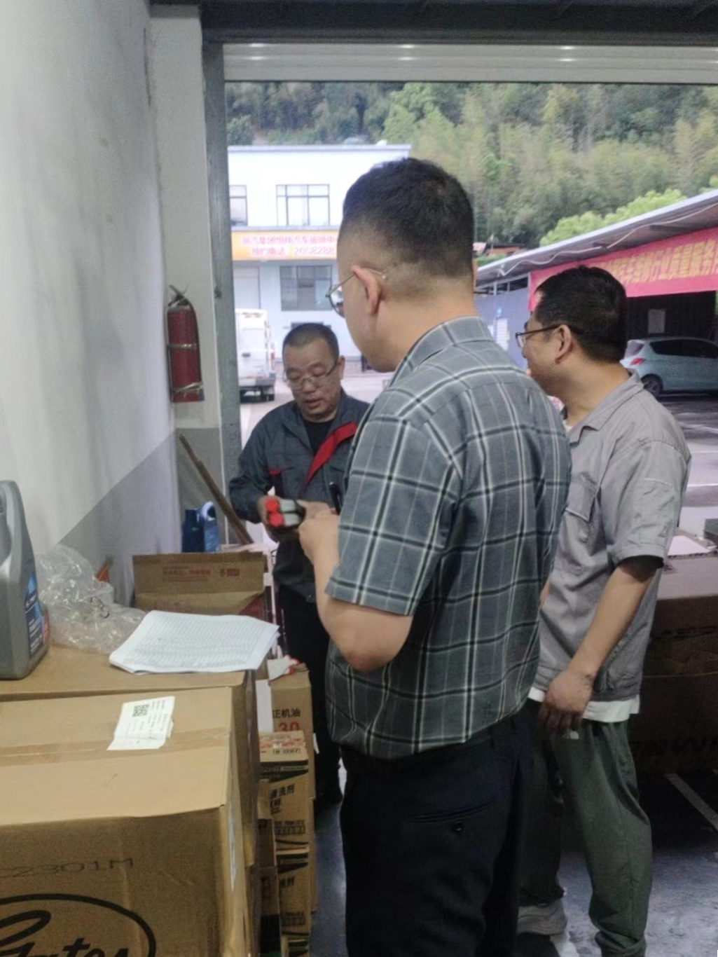 微信圖片_20240424161228.jpg 微信圖片_20240424161228.jpg