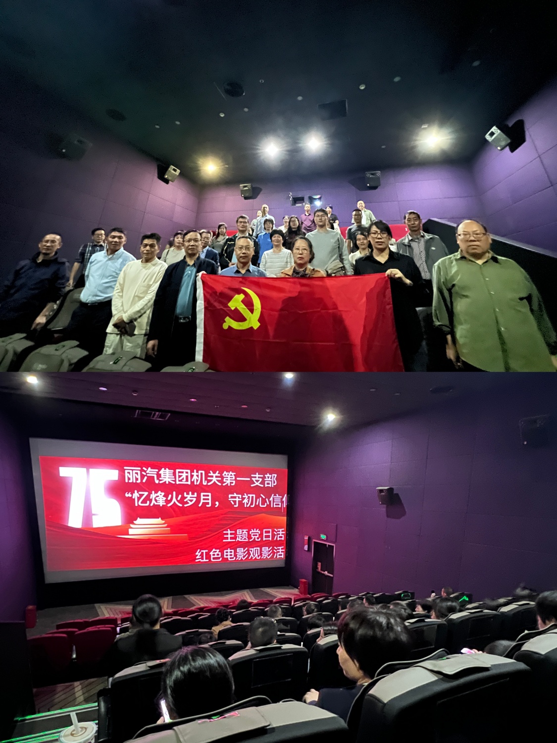 微信圖片_20241012151933_副本.jpg 微信圖片_20241012151933_副本.jpg