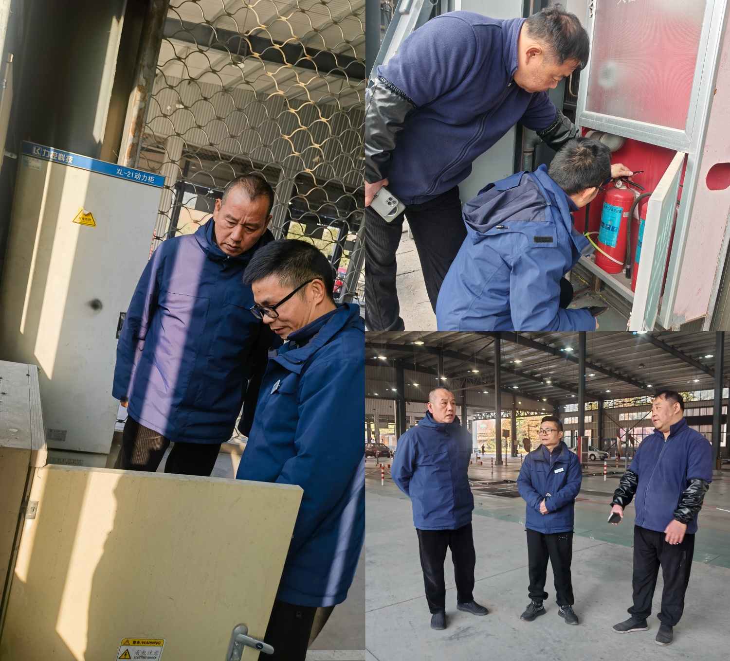 微信圖片_20241231155307_副本.jpg 微信圖片_20241231155307_副本.jpg