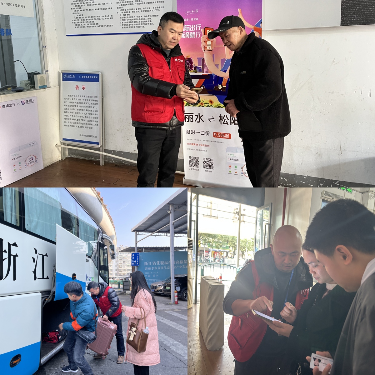 未命名.jpg 未命名.jpg