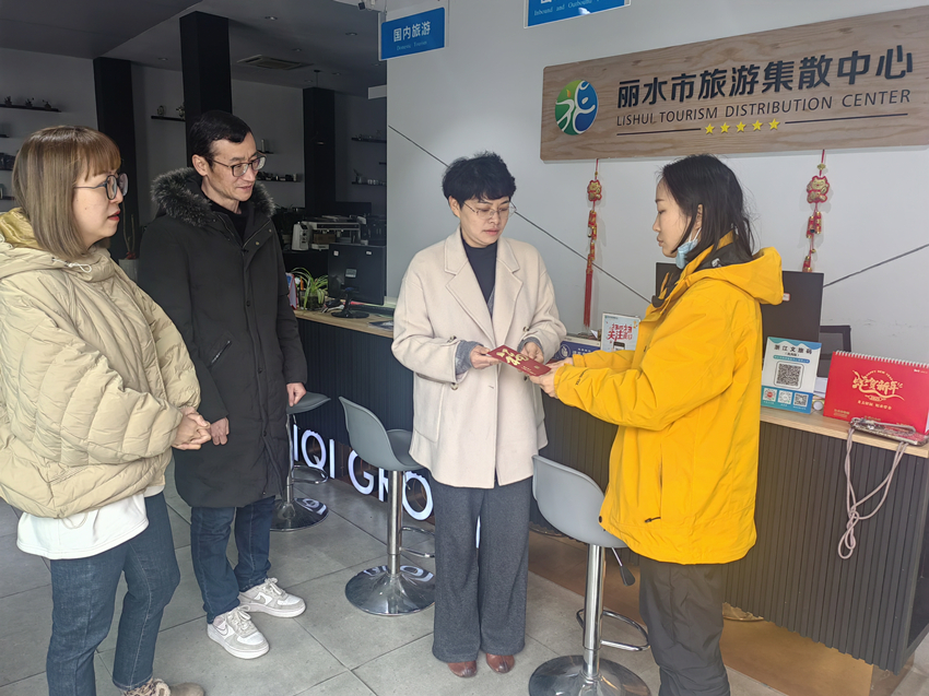 微信圖片_20250126161256_副本.jpg 微信圖片_20250126161256_副本.jpg