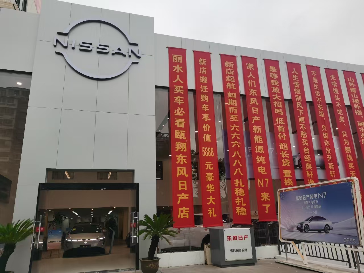 3178f28fb35276d5f42324e2fa0a477.jpg 3178f28fb35276d5f42324e2fa0a477.jpg