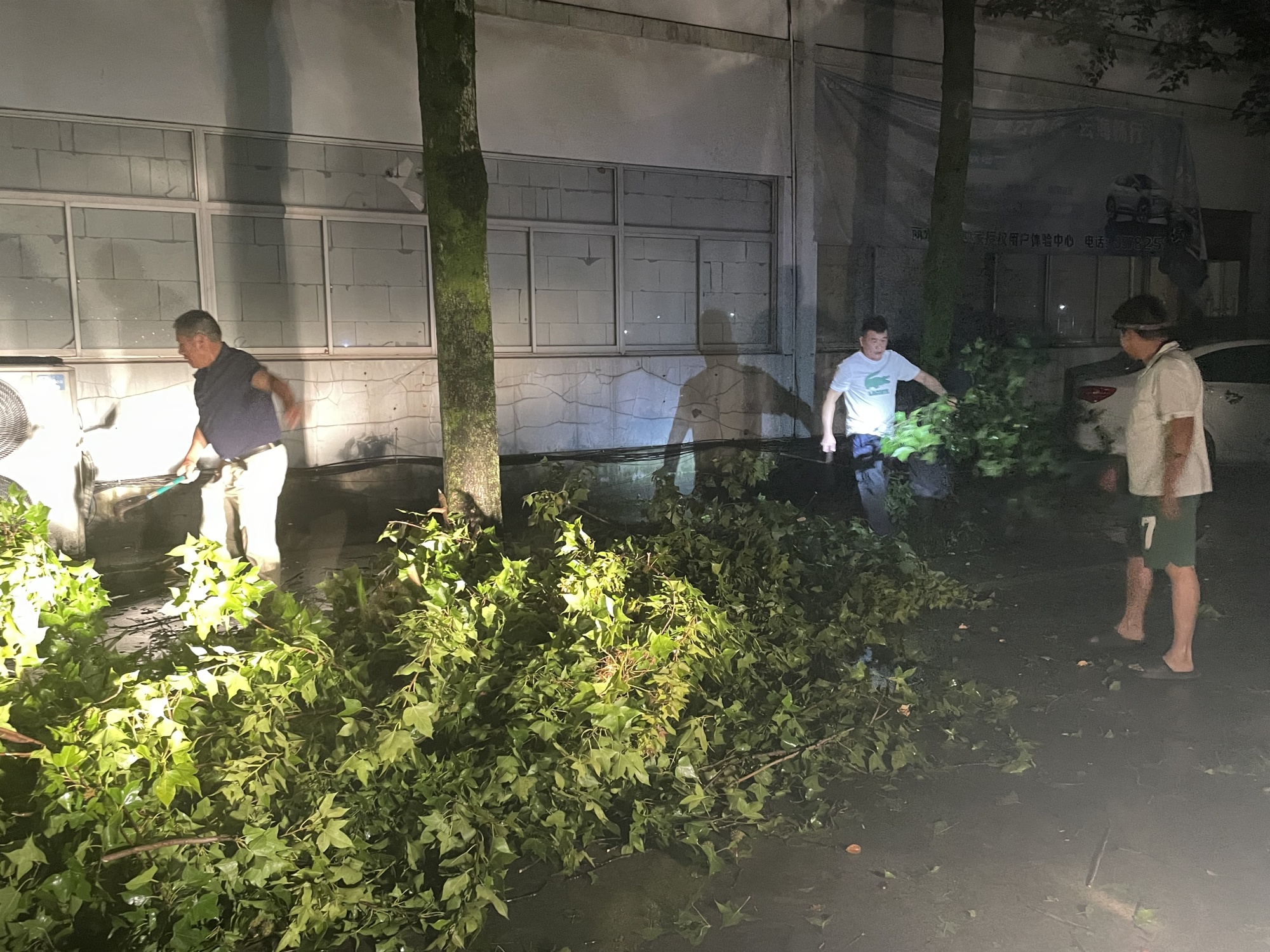 微信圖片_20250630101227.jpg 微信圖片_20250630101227.jpg